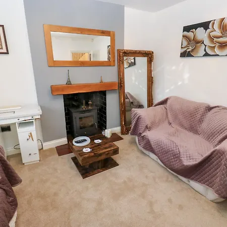 Будинок відпочинку Middleton Park House